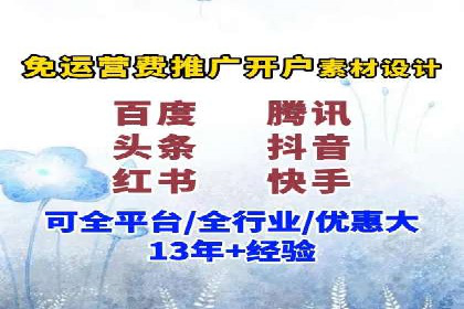 朋友圈信息流中如何发现并抓住商机：案例分享