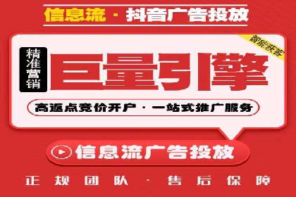 百度SEO优化实战：推广效果显著案例
